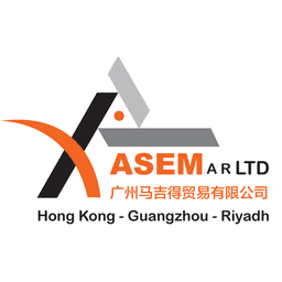 ASEM BC